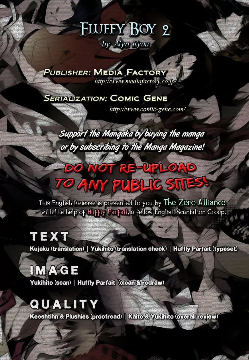 Mofu Danshi Chapter 2 page 1 - Chapter 2