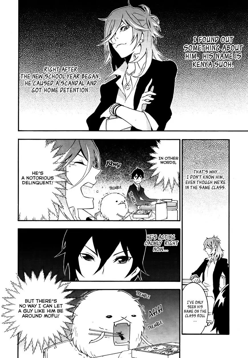 Mofu Danshi Chapter 2 page 11 - Chapter 2
