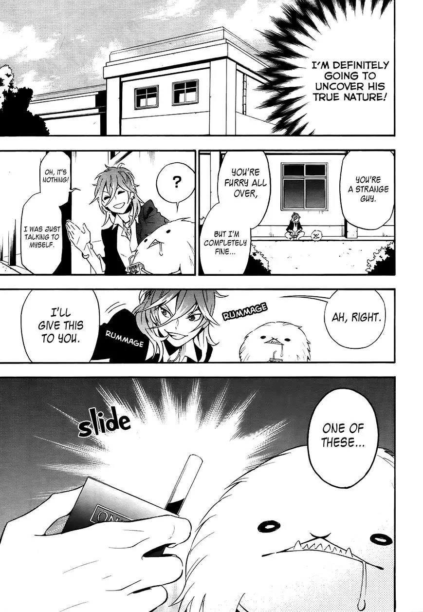 Mofu Danshi Chapter 2 page 12 - Chapter 2