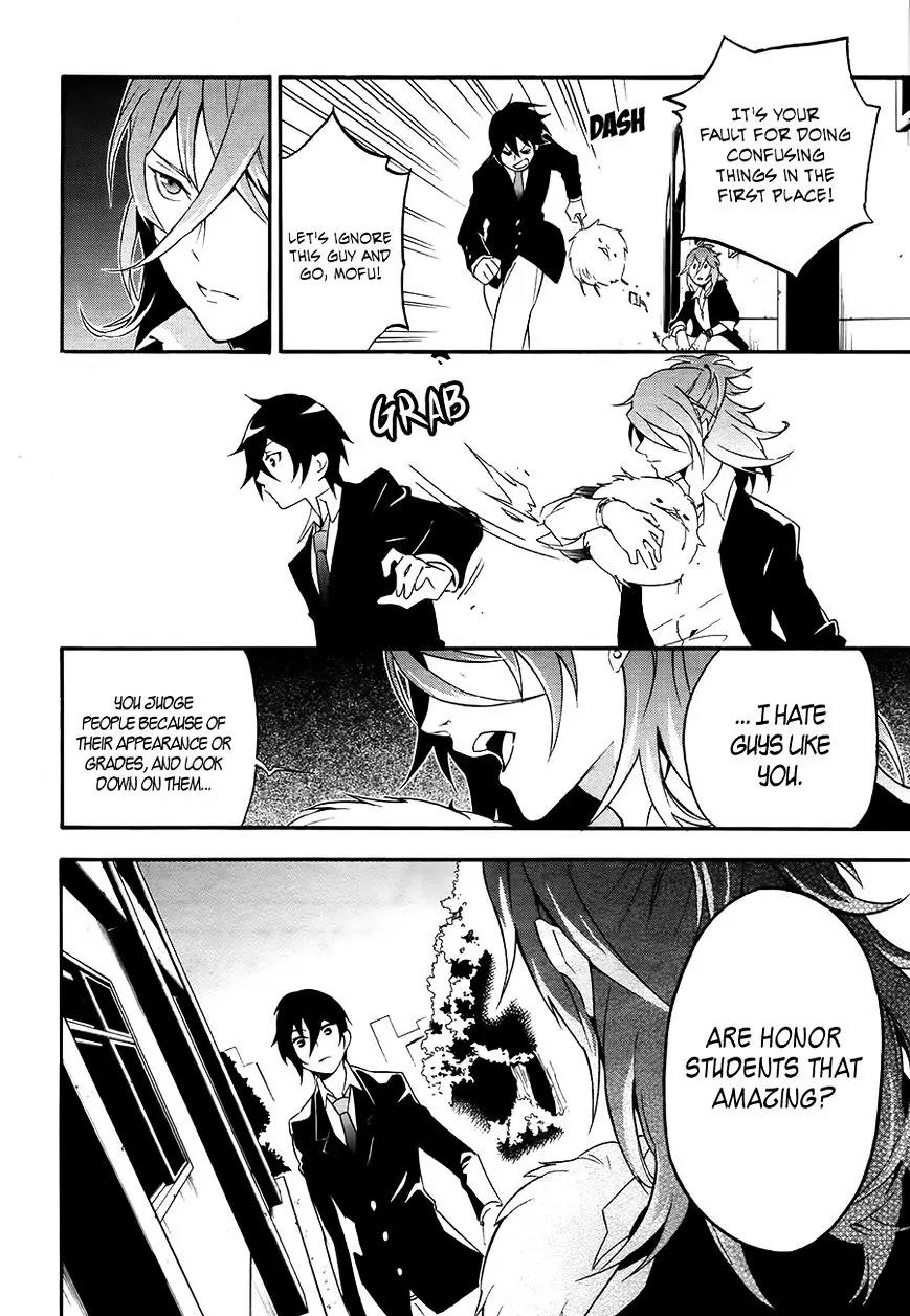 Mofu Danshi Chapter 2 page 15 - Chapter 2