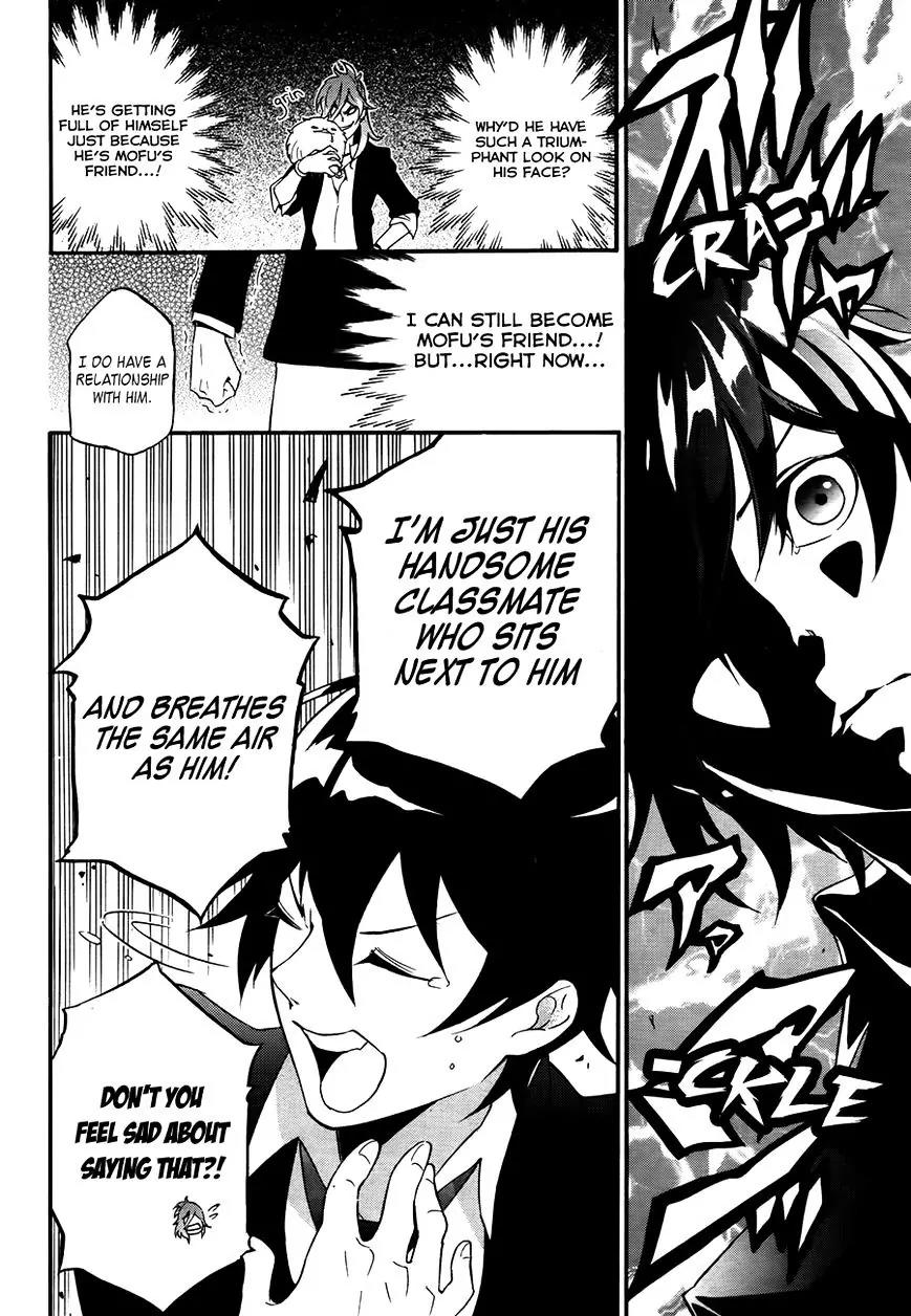 Mofu Danshi Chapter 2 page 17 - Chapter 2