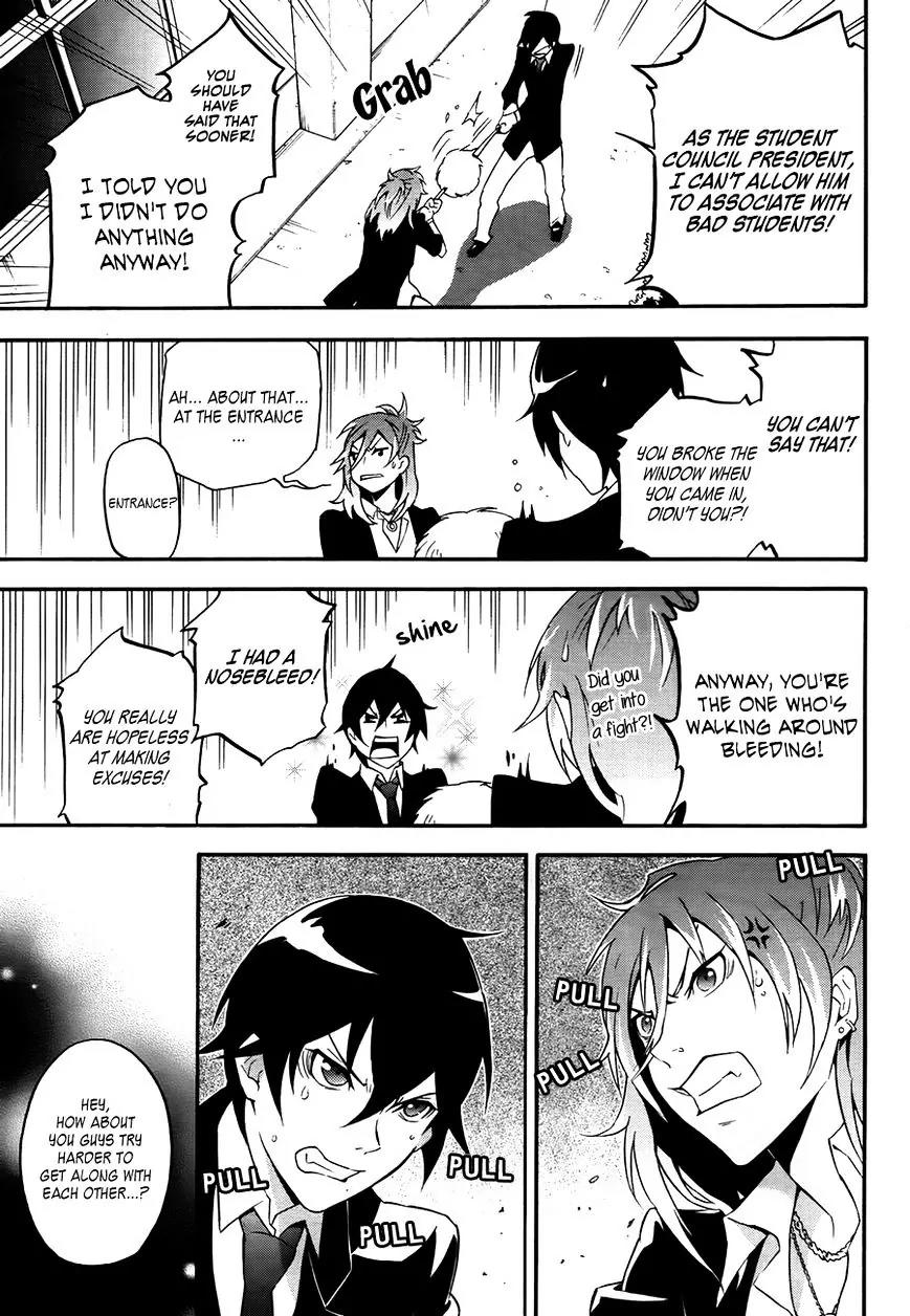 Mofu Danshi Chapter 2 page 18 - Chapter 2