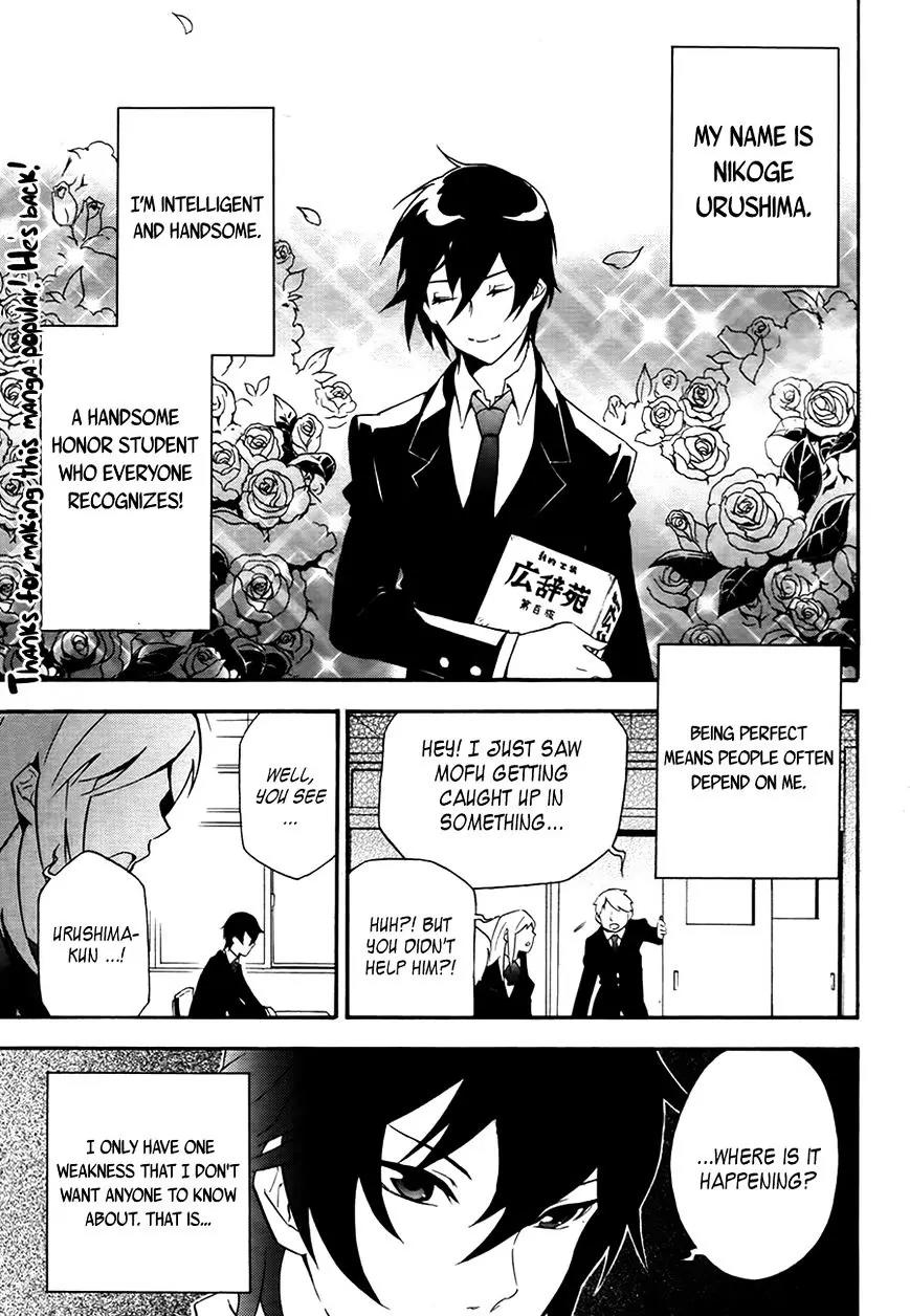 Mofu Danshi Chapter 2 page 2 - Chapter 2