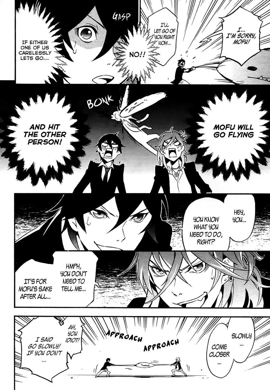Mofu Danshi Chapter 2 page 20 - Chapter 2