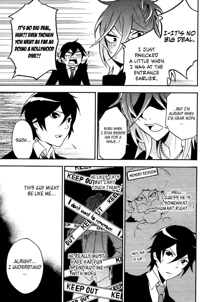Mofu Danshi Chapter 2 page 23 - Chapter 2