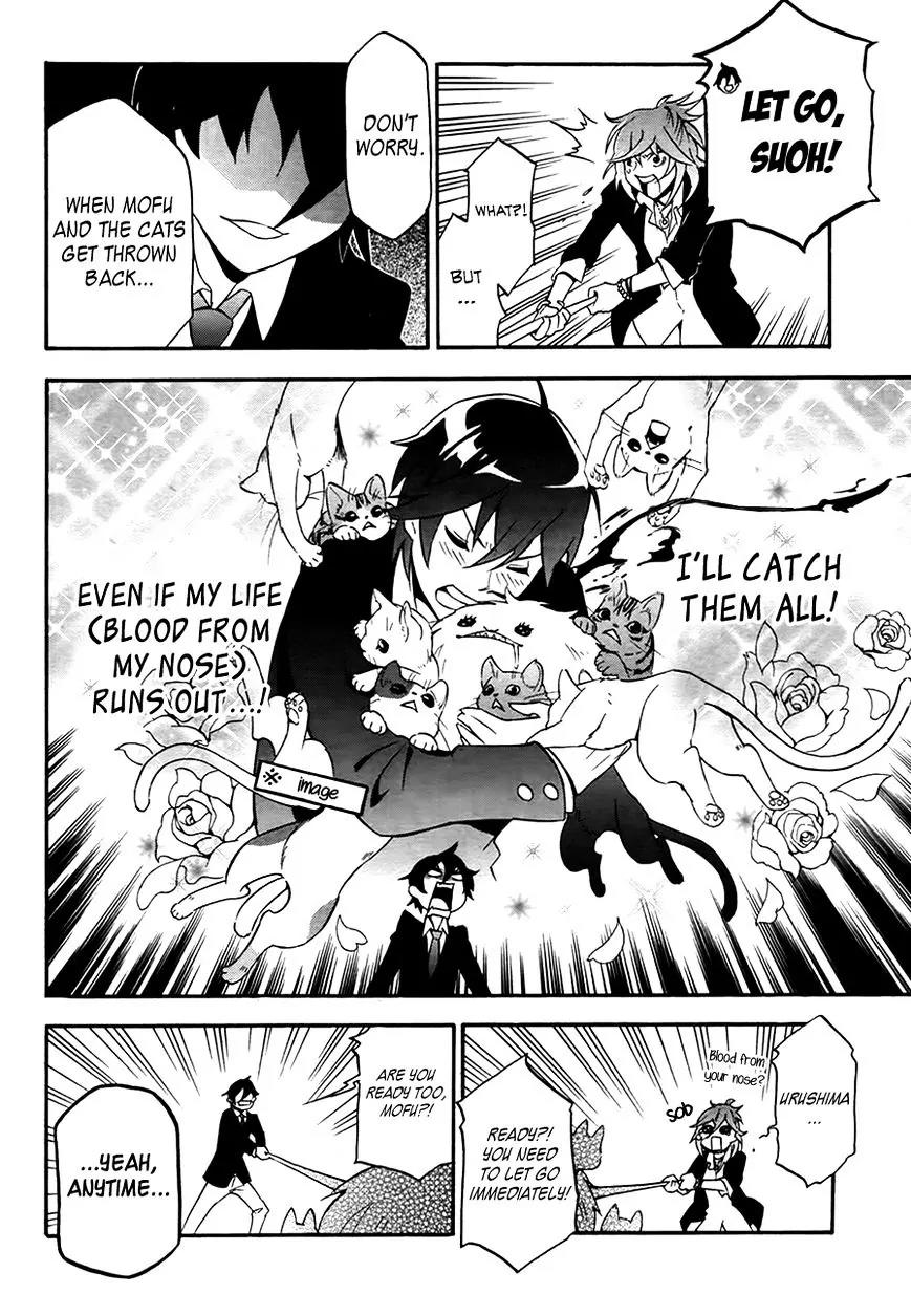 Mofu Danshi Chapter 2 page 24 - Chapter 2