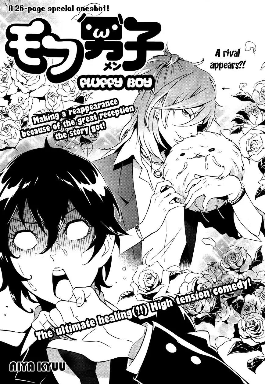 Mofu Danshi Chapter 2 page 4 - Chapter 2