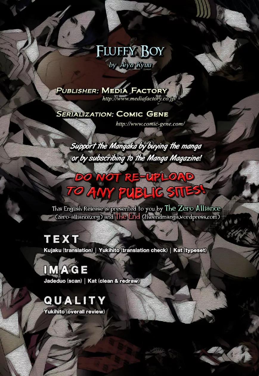 Mofu Danshi Chapter 3 page 1 - Chapter 3