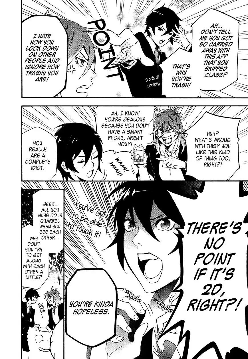 Mofu Danshi Chapter 3 page 11 - Chapter 3