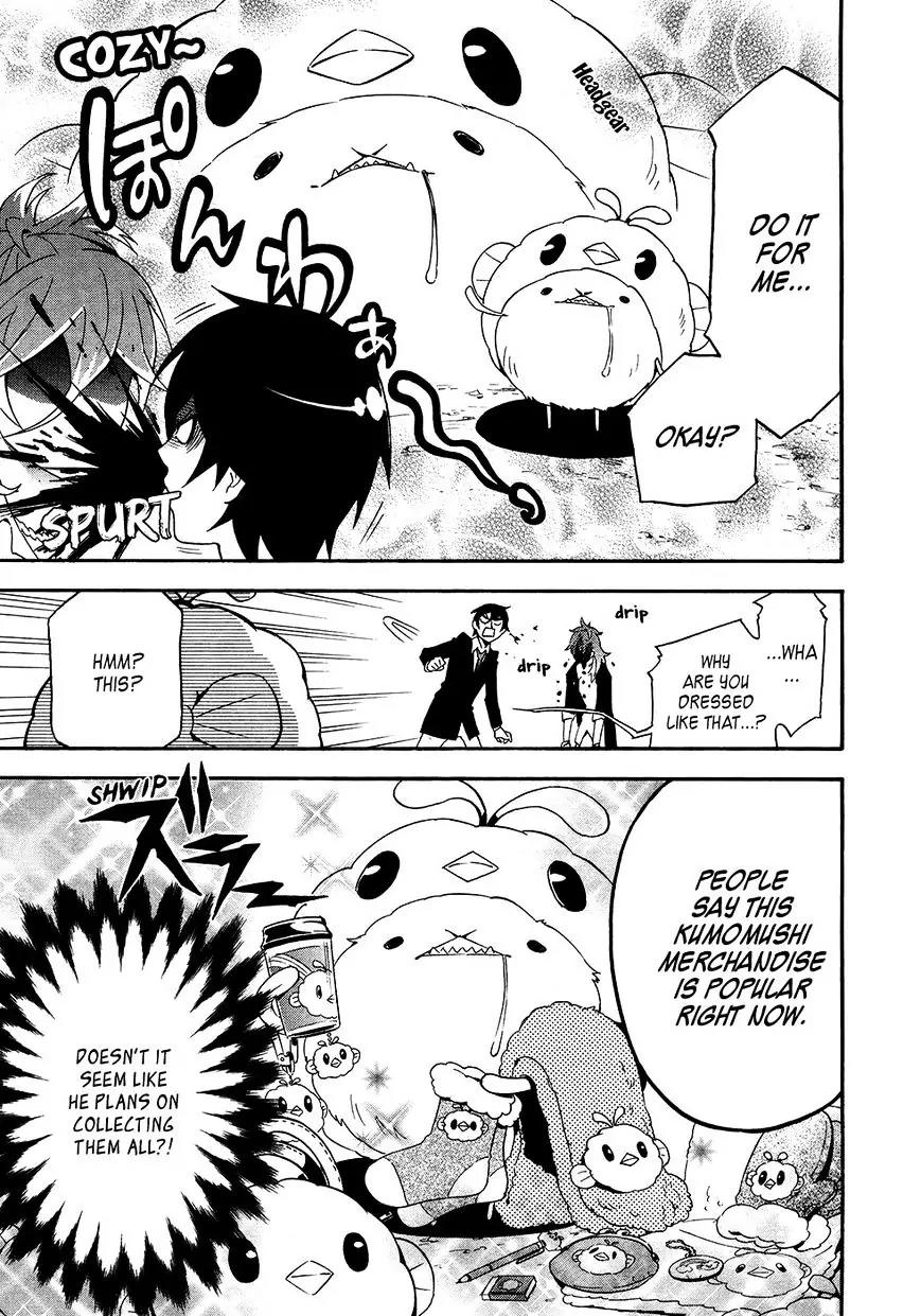 Mofu Danshi Chapter 3 page 12 - Chapter 3
