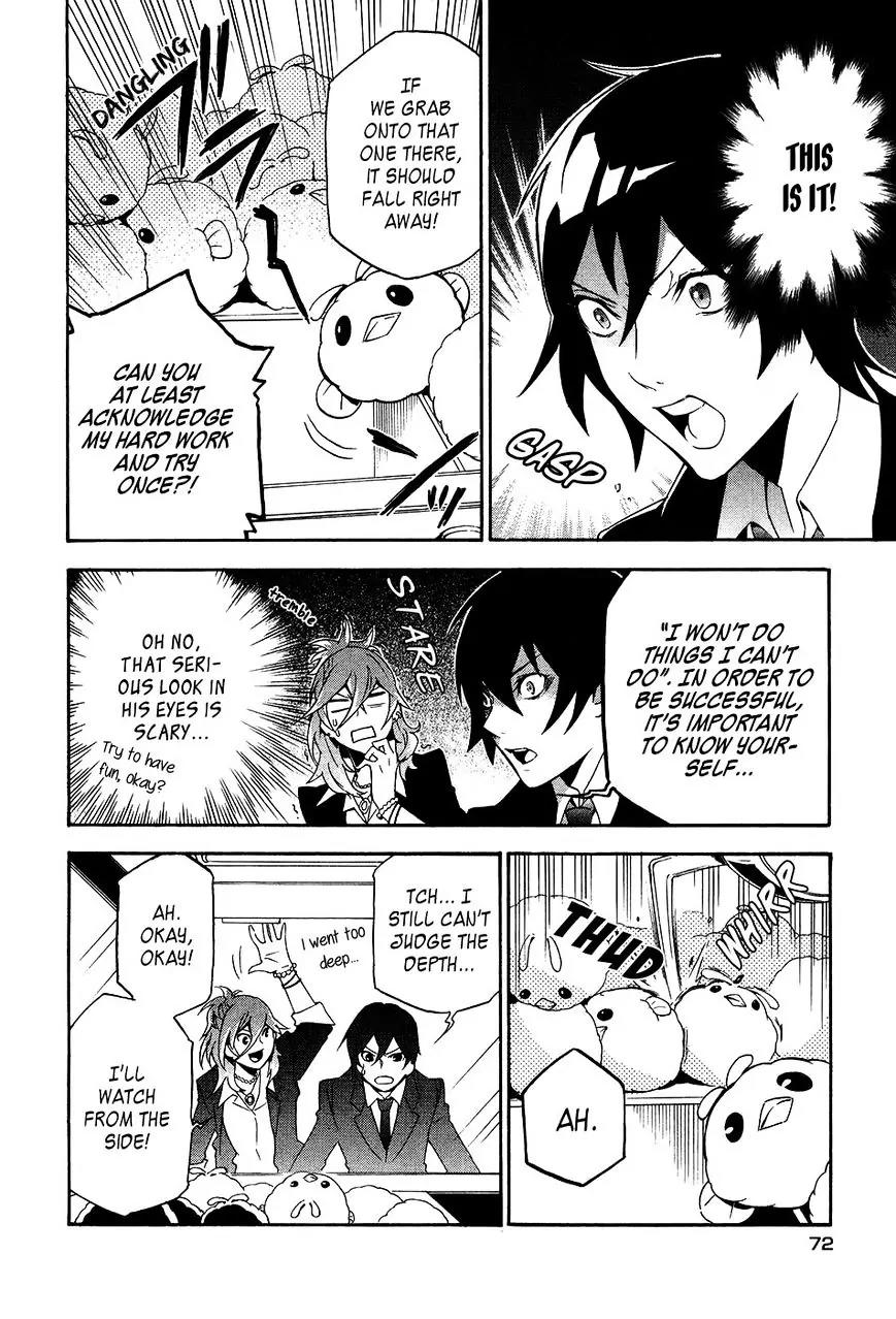 Mofu Danshi Chapter 3 page 19 - Chapter 3