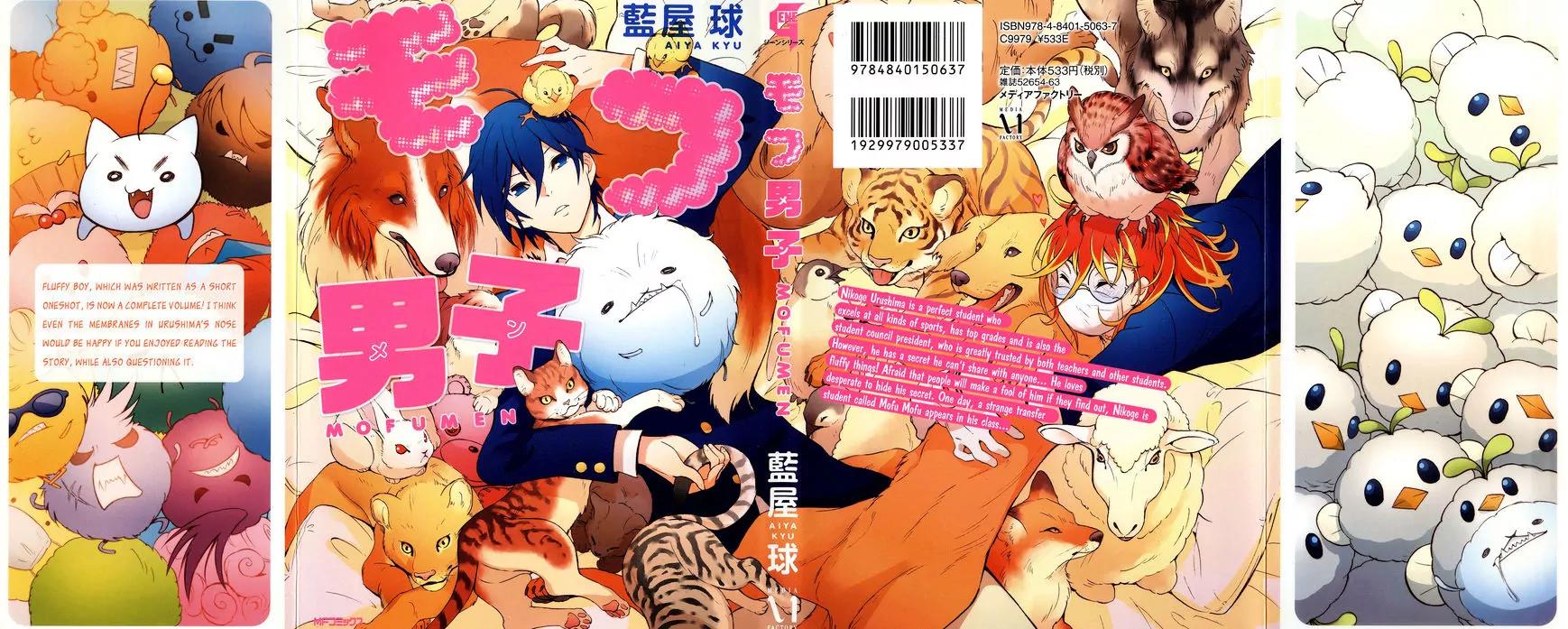 Mofu Danshi Chapter 3 page 2 - Chapter 3