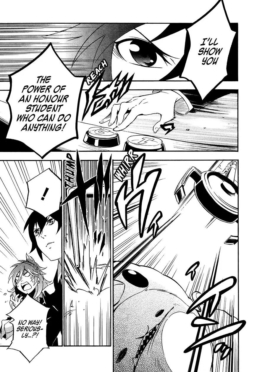 Mofu Danshi Chapter 3 page 24 - Chapter 3