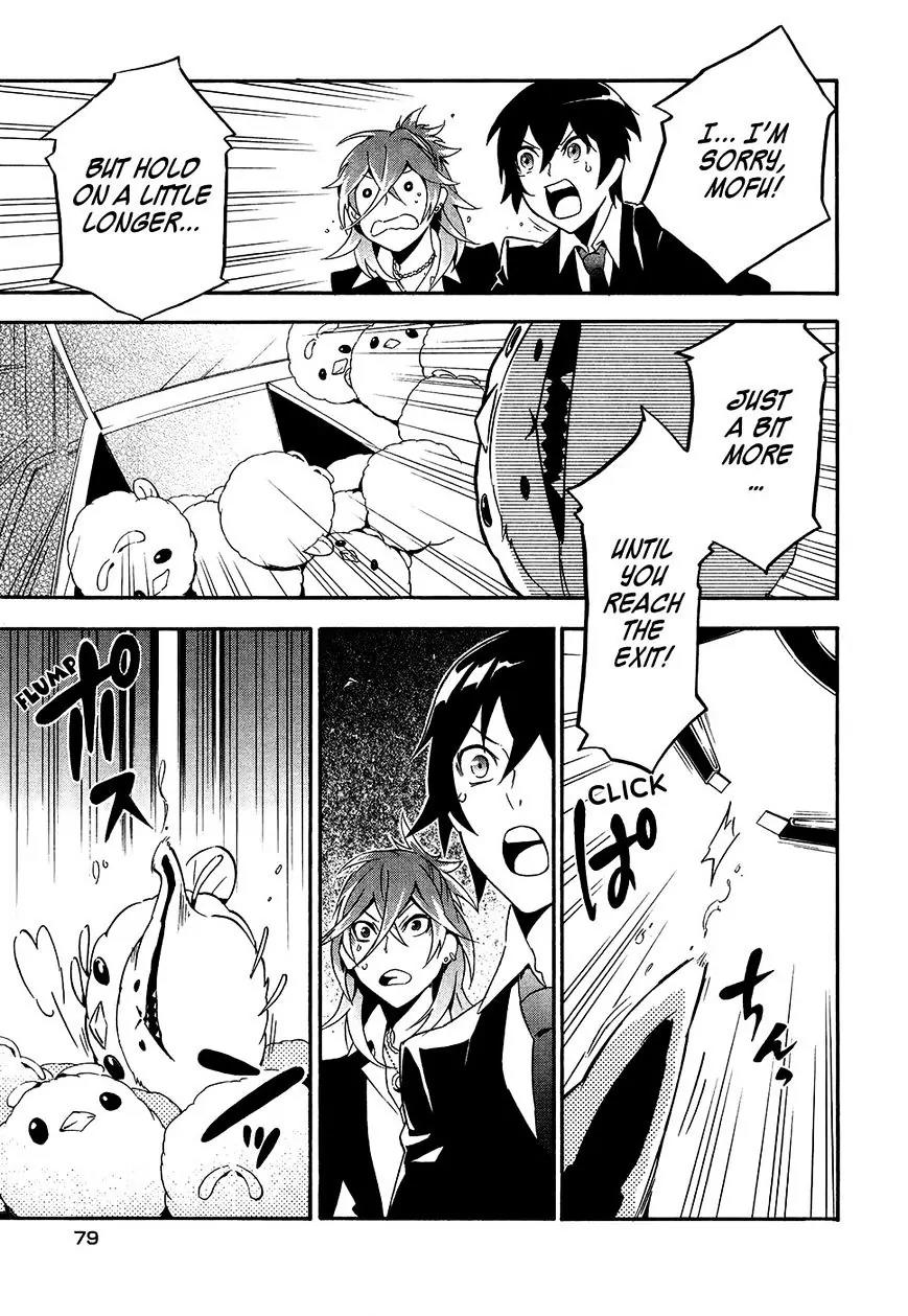 Mofu Danshi Chapter 3 page 26 - Chapter 3