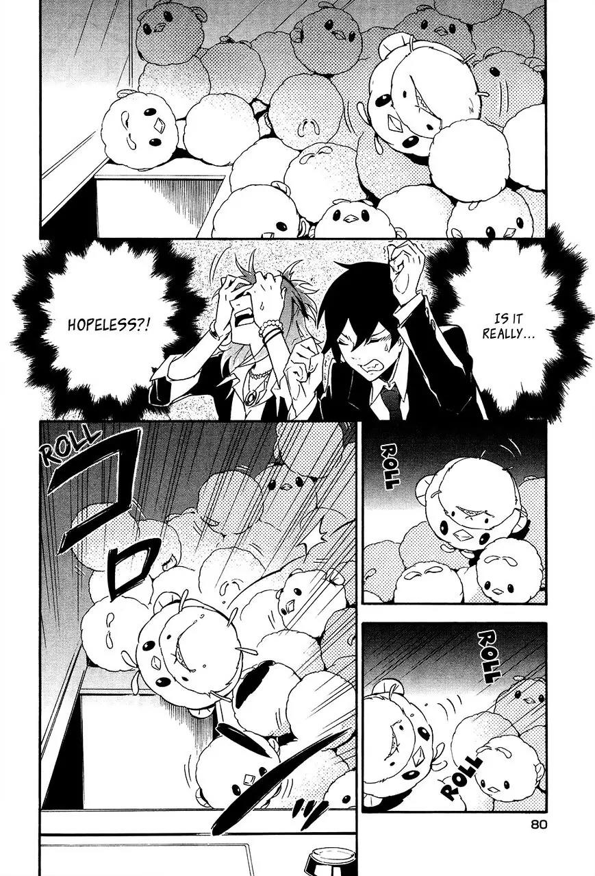 Mofu Danshi Chapter 3 page 27 - Chapter 3