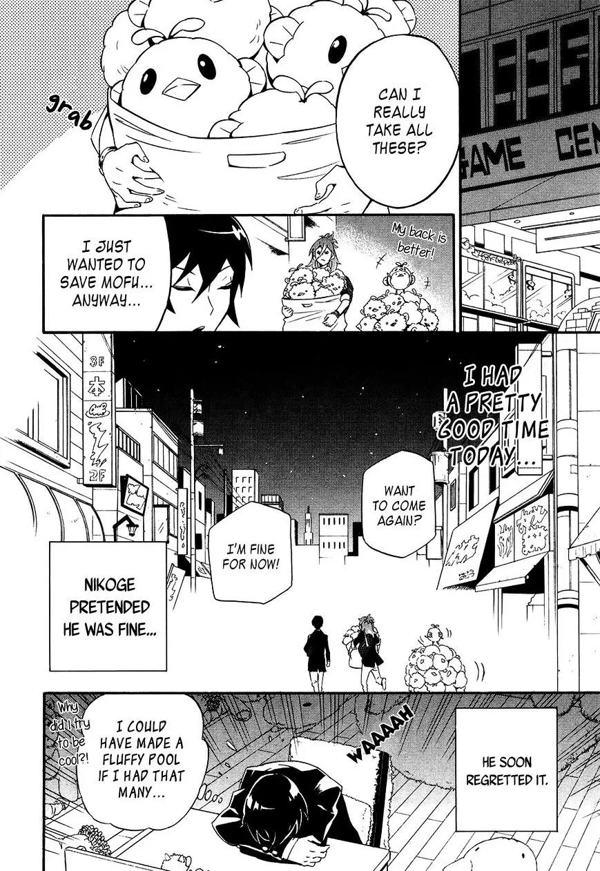 Mofu Danshi Chapter 3 page 29 - Chapter 3