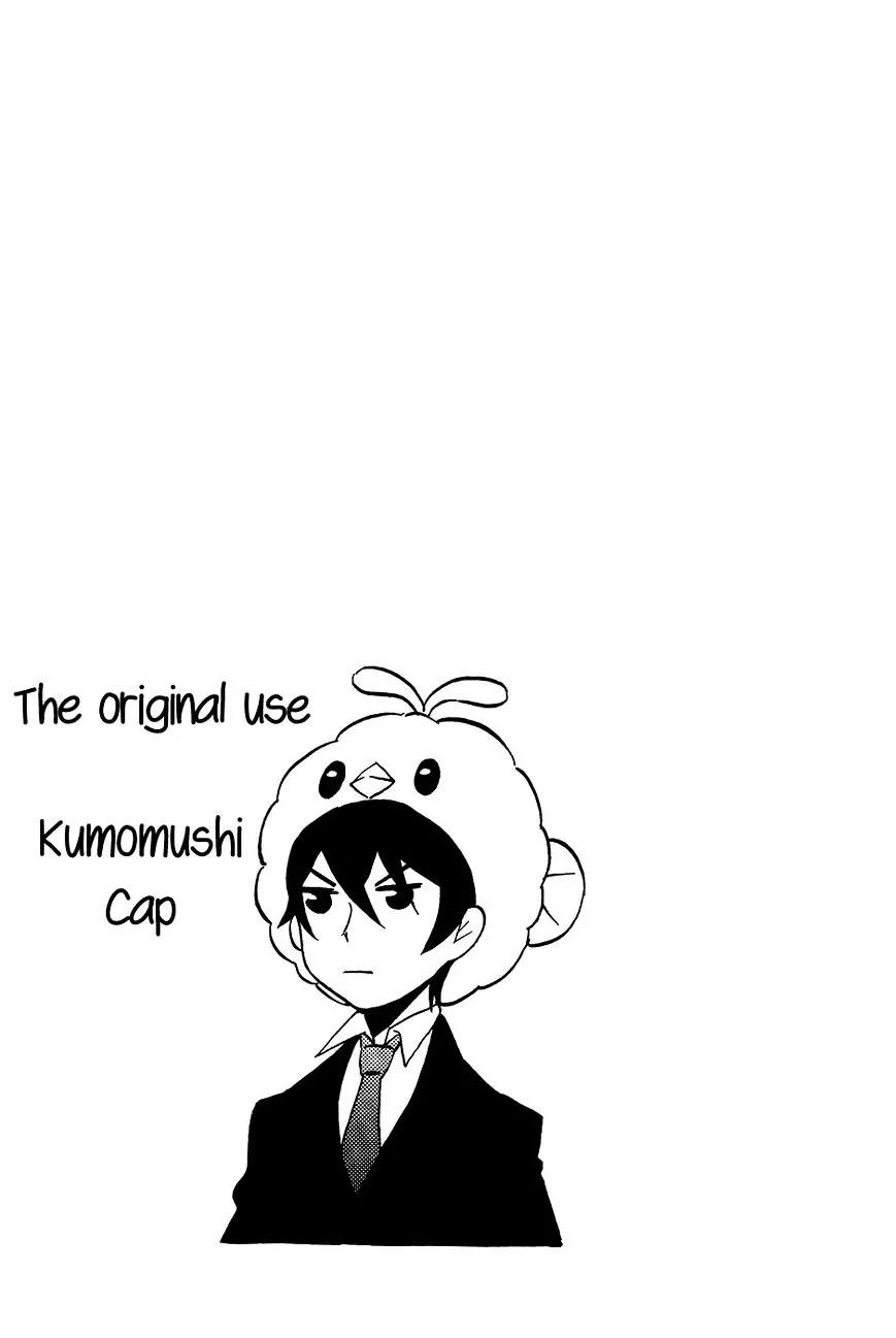 Mofu Danshi Chapter 3 page 30 - Chapter 3
