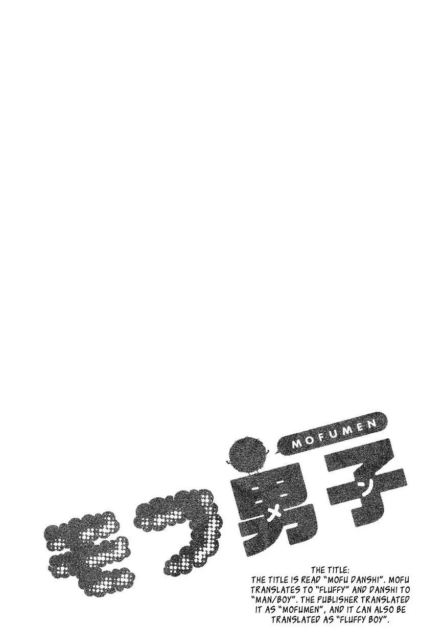 Mofu Danshi Chapter 3 page 31 - Chapter 3