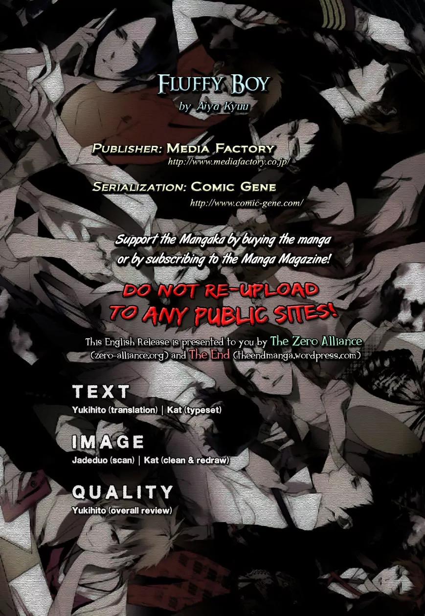 Mofu Danshi Chapter 4 page 1 - Chapter 4