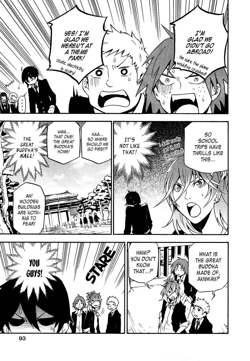 Mofu Danshi Chapter 4 page 10 - Chapter 4