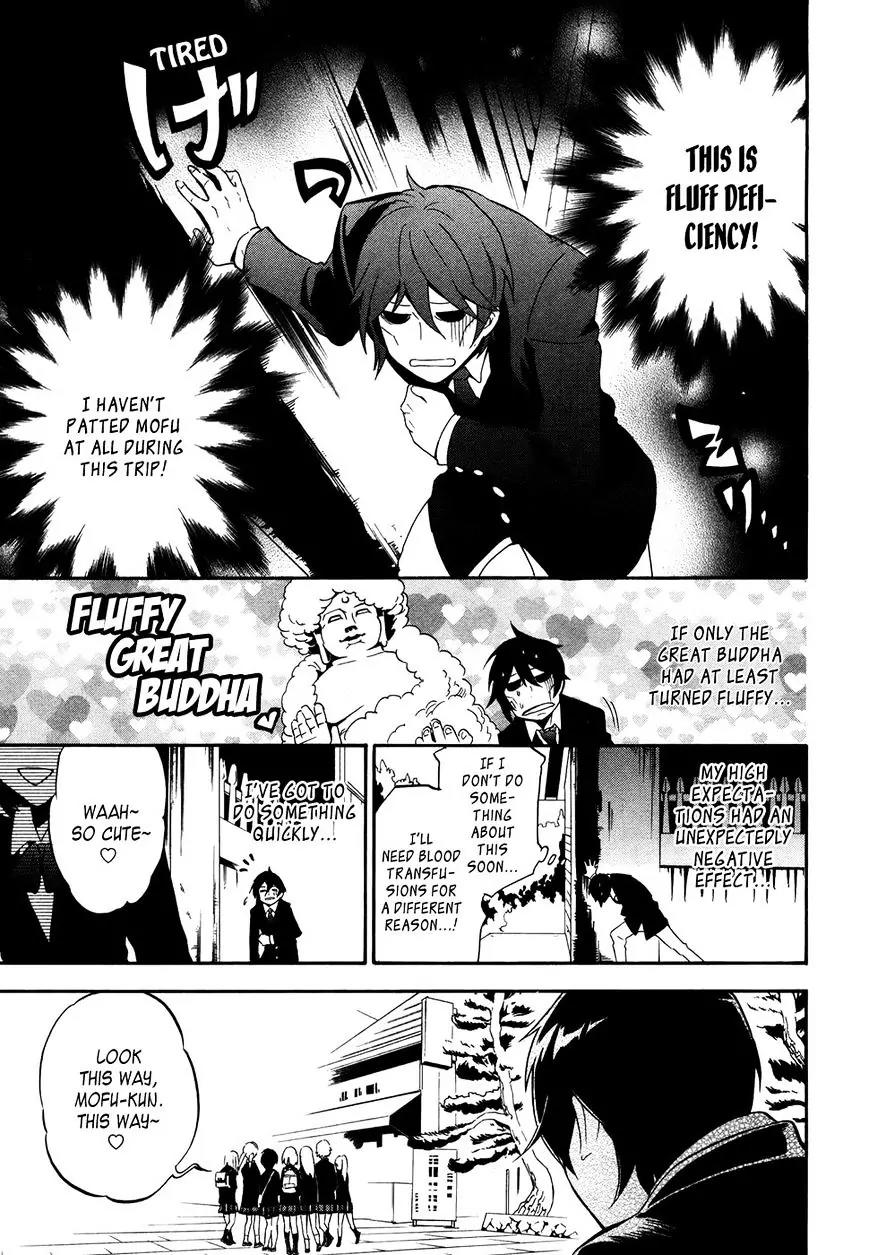 Mofu Danshi Chapter 4 page 14 - Chapter 4