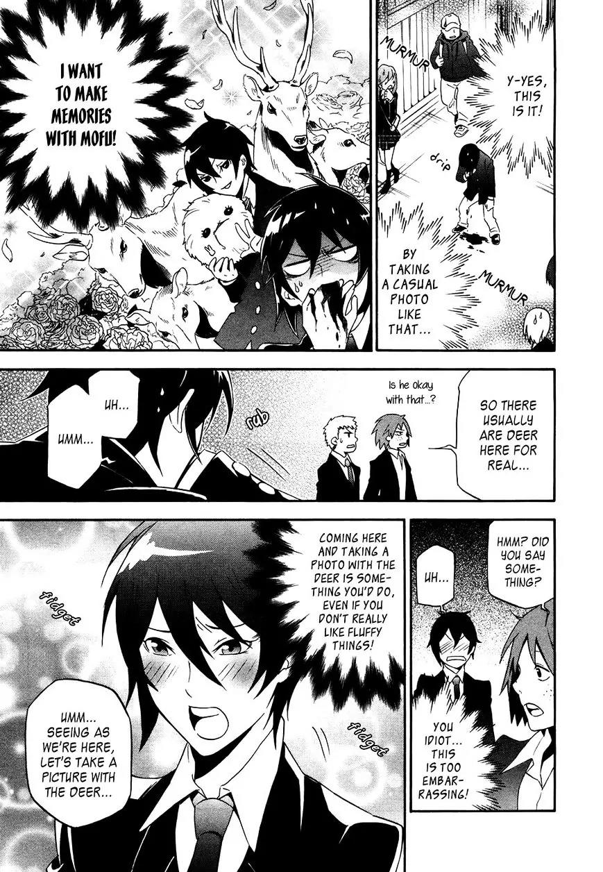 Mofu Danshi Chapter 4 page 16 - Chapter 4