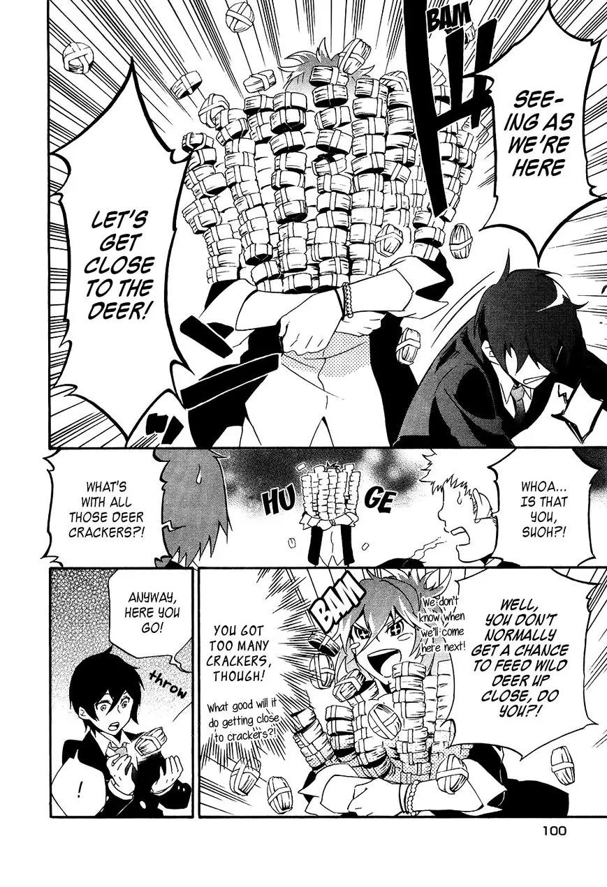 Mofu Danshi Chapter 4 page 17 - Chapter 4