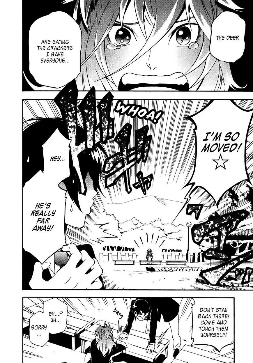 Mofu Danshi Chapter 4 page 19 - Chapter 4