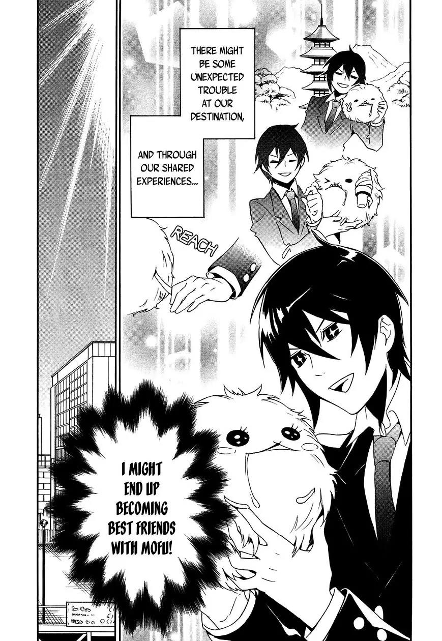 Mofu Danshi Chapter 4 page 2 - Chapter 4