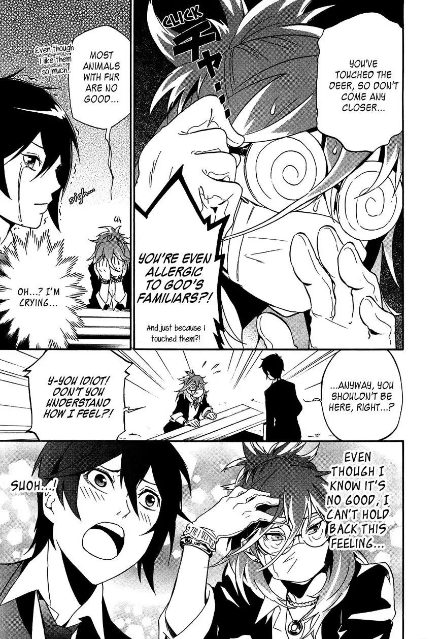 Mofu Danshi Chapter 4 page 20 - Chapter 4