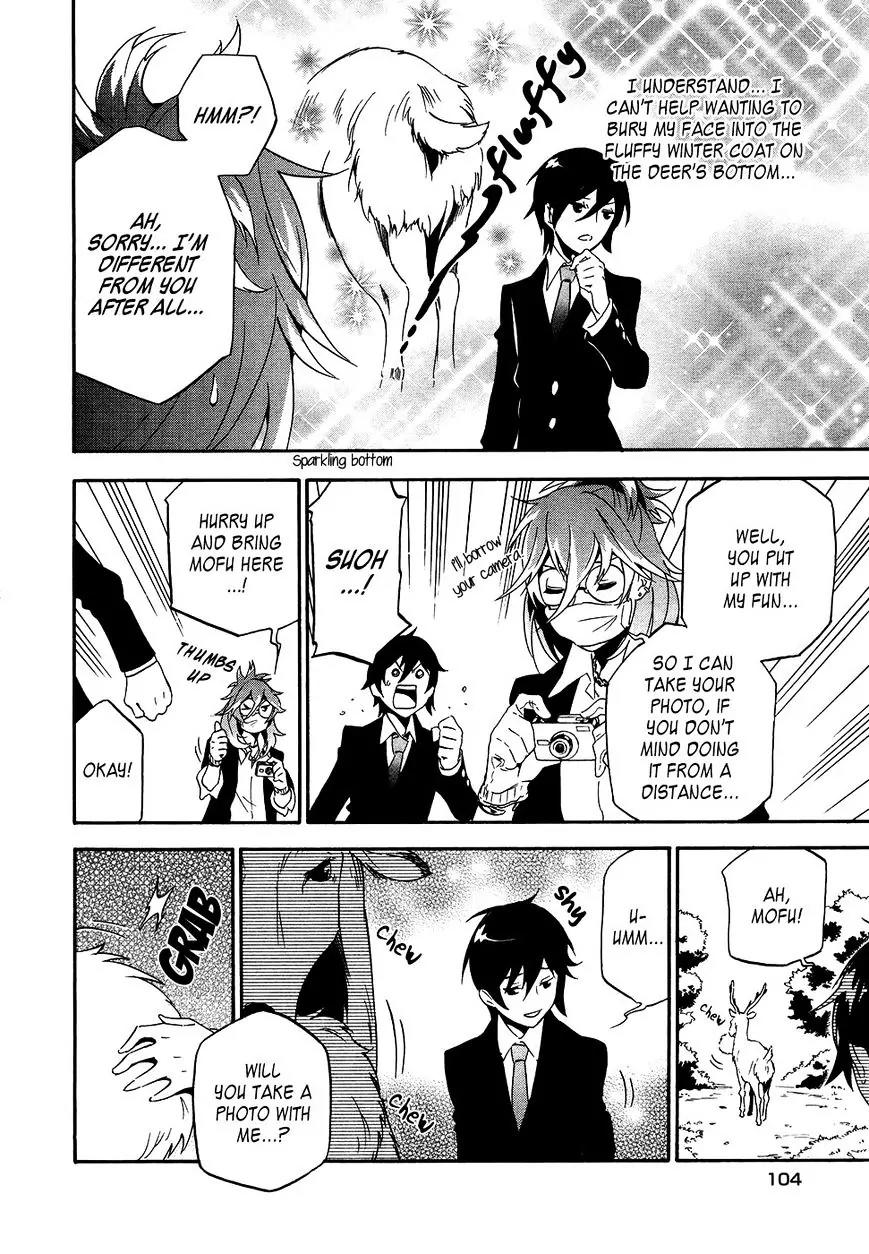 Mofu Danshi Chapter 4 page 21 - Chapter 4