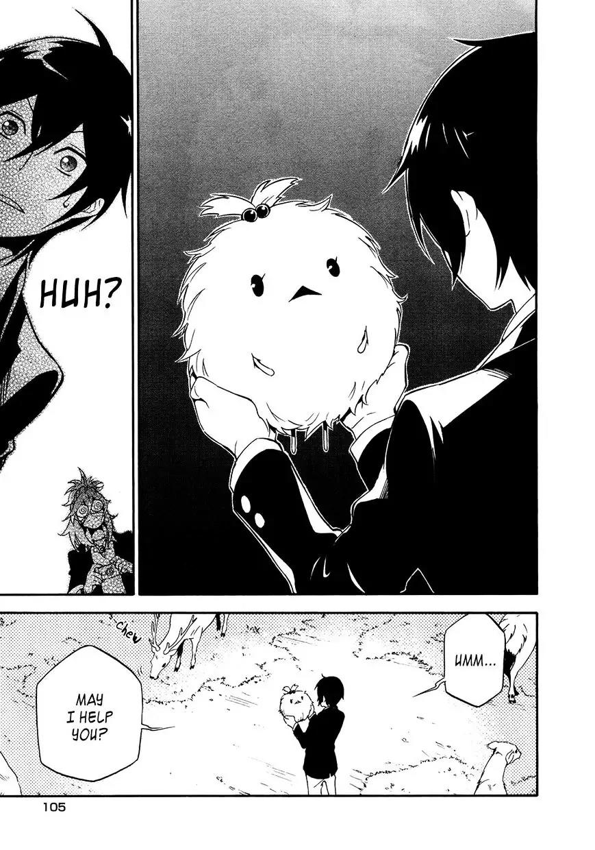 Mofu Danshi Chapter 4 page 22 - Chapter 4