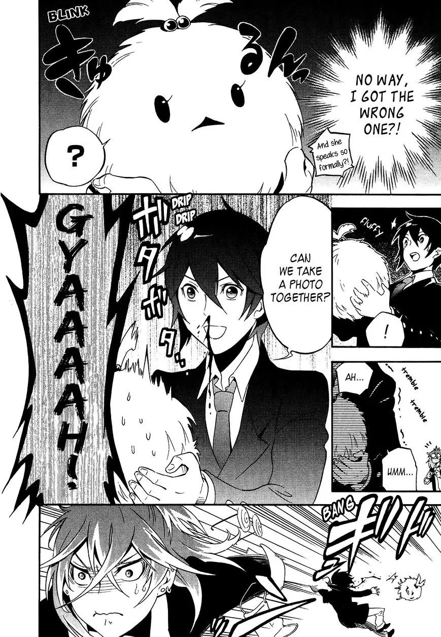 Mofu Danshi Chapter 4 page 23 - Chapter 4