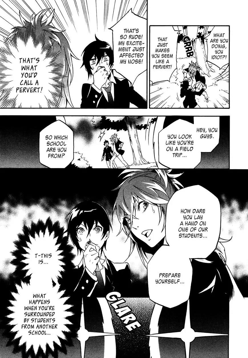 Mofu Danshi Chapter 4 page 24 - Chapter 4