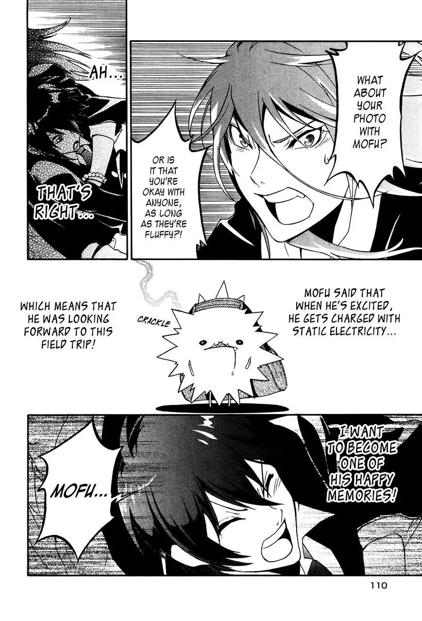 Mofu Danshi Chapter 4 page 27 - Chapter 4