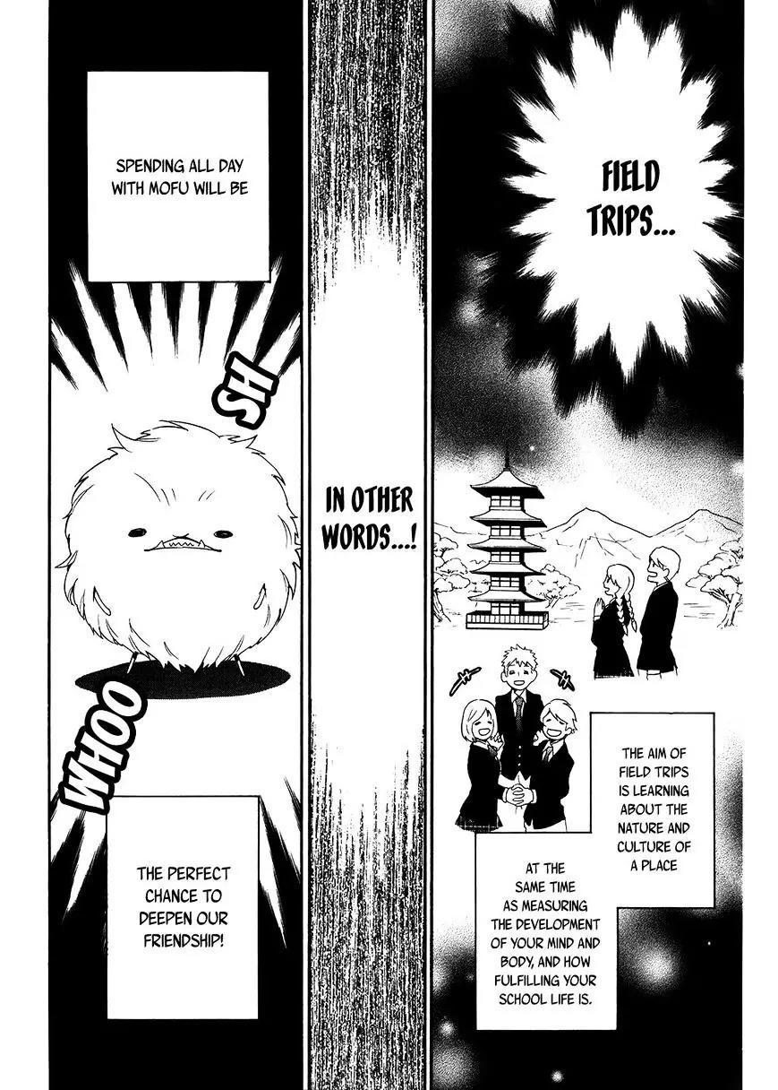 Mofu Danshi Chapter 4 page 3 - Chapter 4
