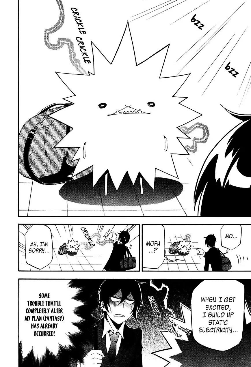Mofu Danshi Chapter 4 page 5 - Chapter 4