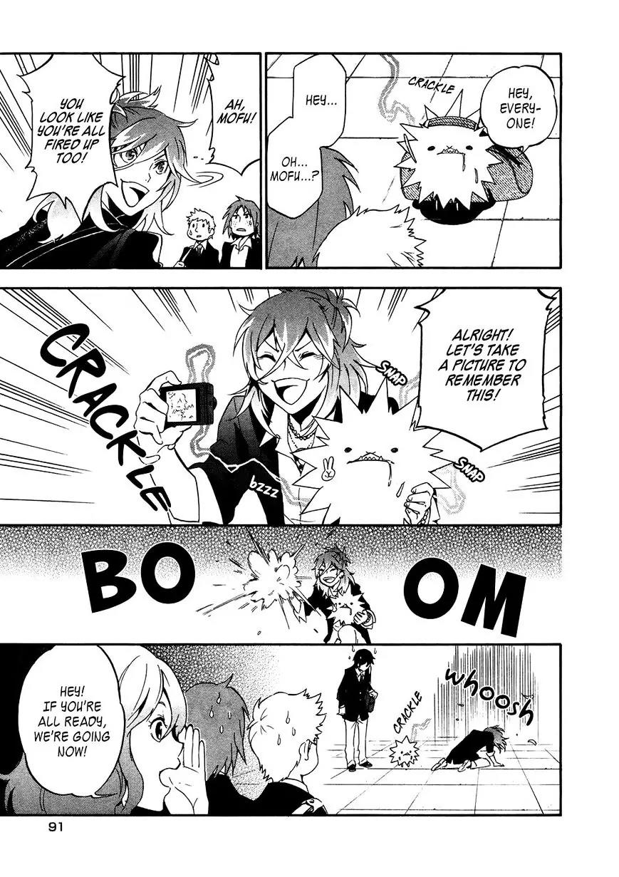 Mofu Danshi Chapter 4 page 8 - Chapter 4