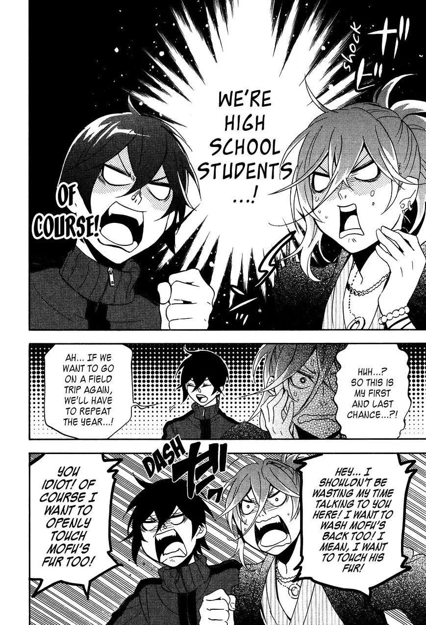 Mofu Danshi Chapter 5 page 11 - Chapter 5