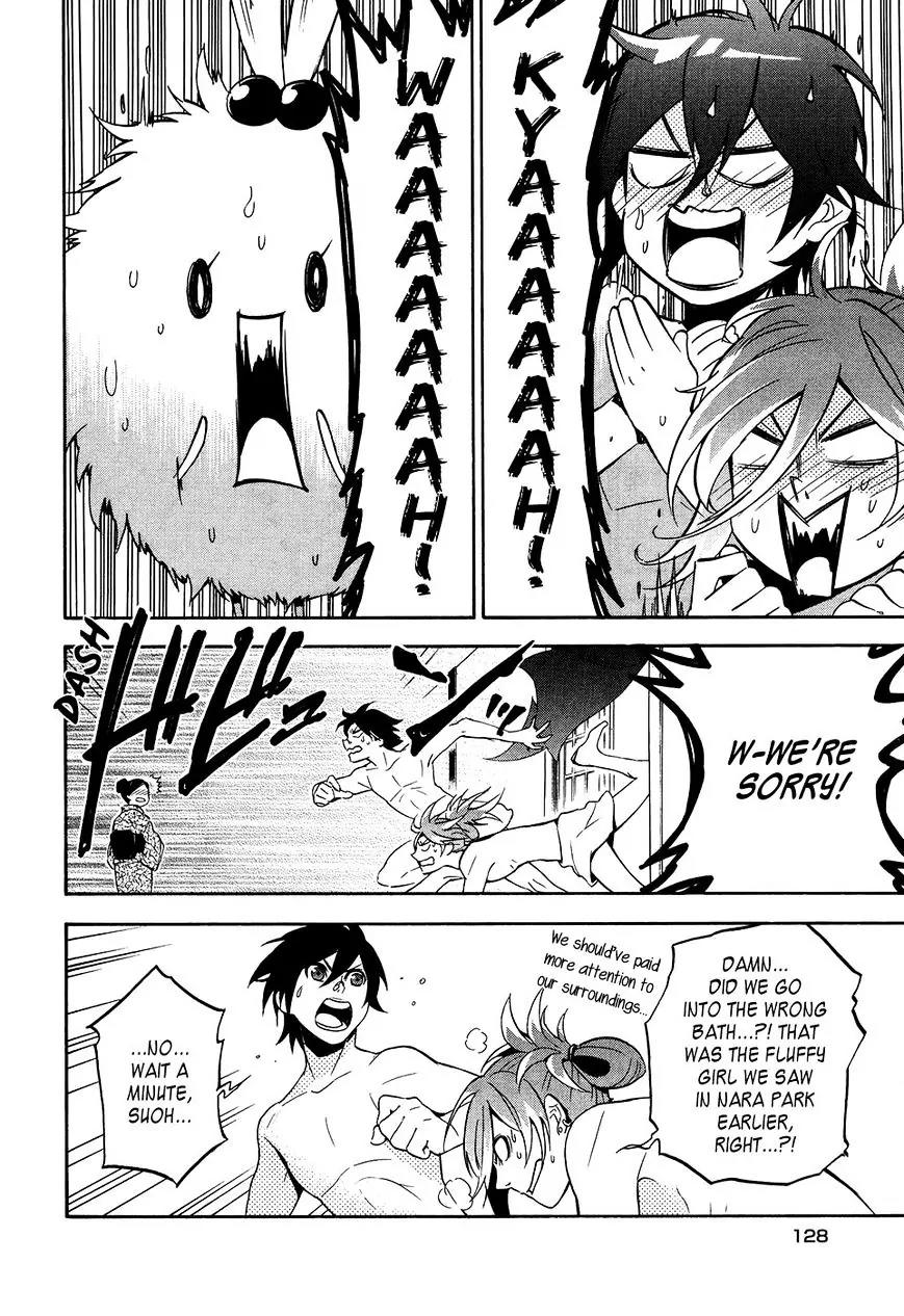 Mofu Danshi Chapter 5 page 13 - Chapter 5