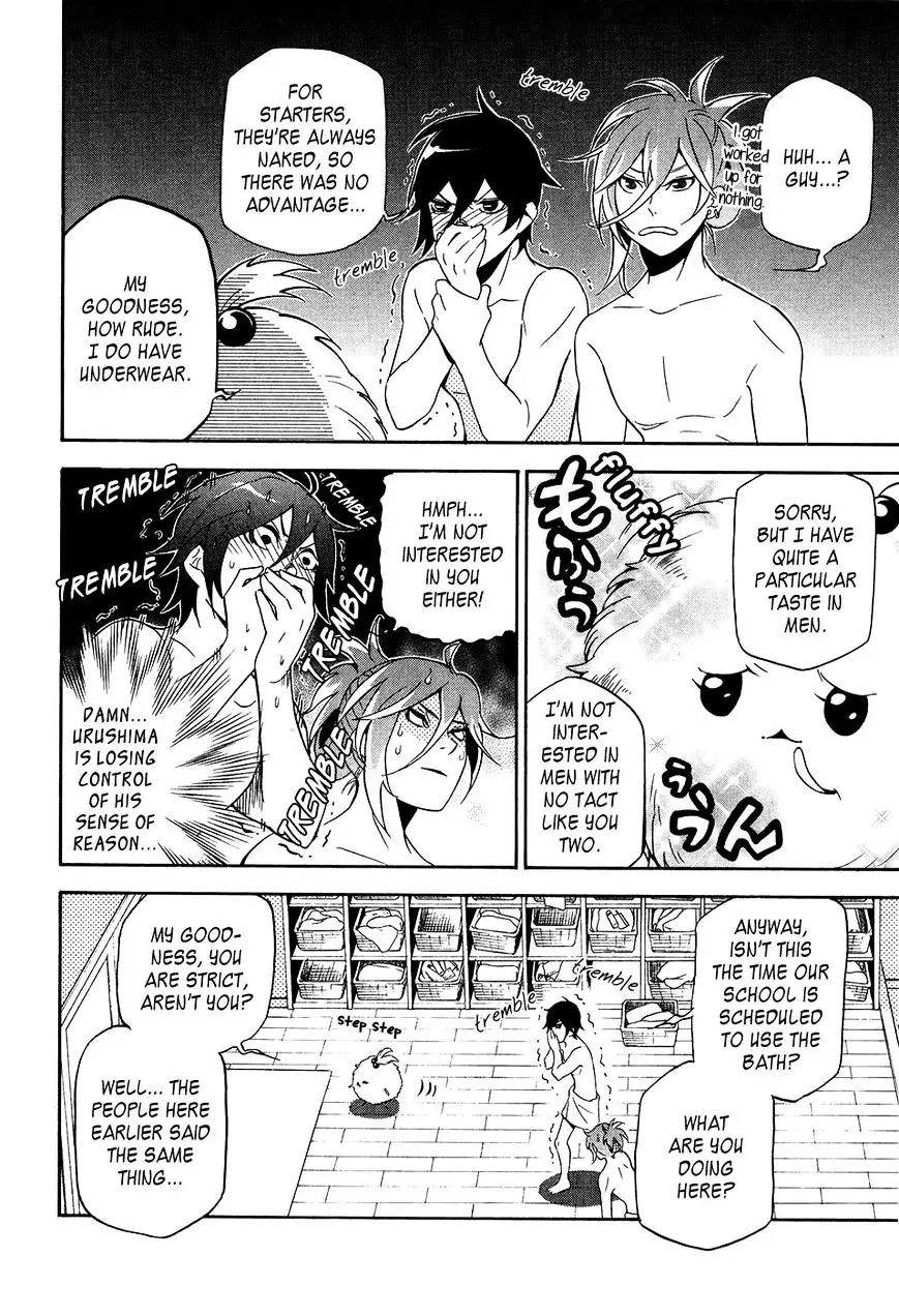 Mofu Danshi Chapter 5 page 15 - Chapter 5