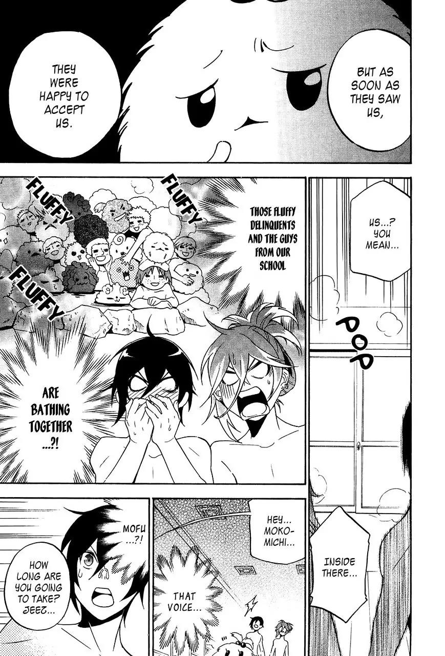 Mofu Danshi Chapter 5 page 16 - Chapter 5
