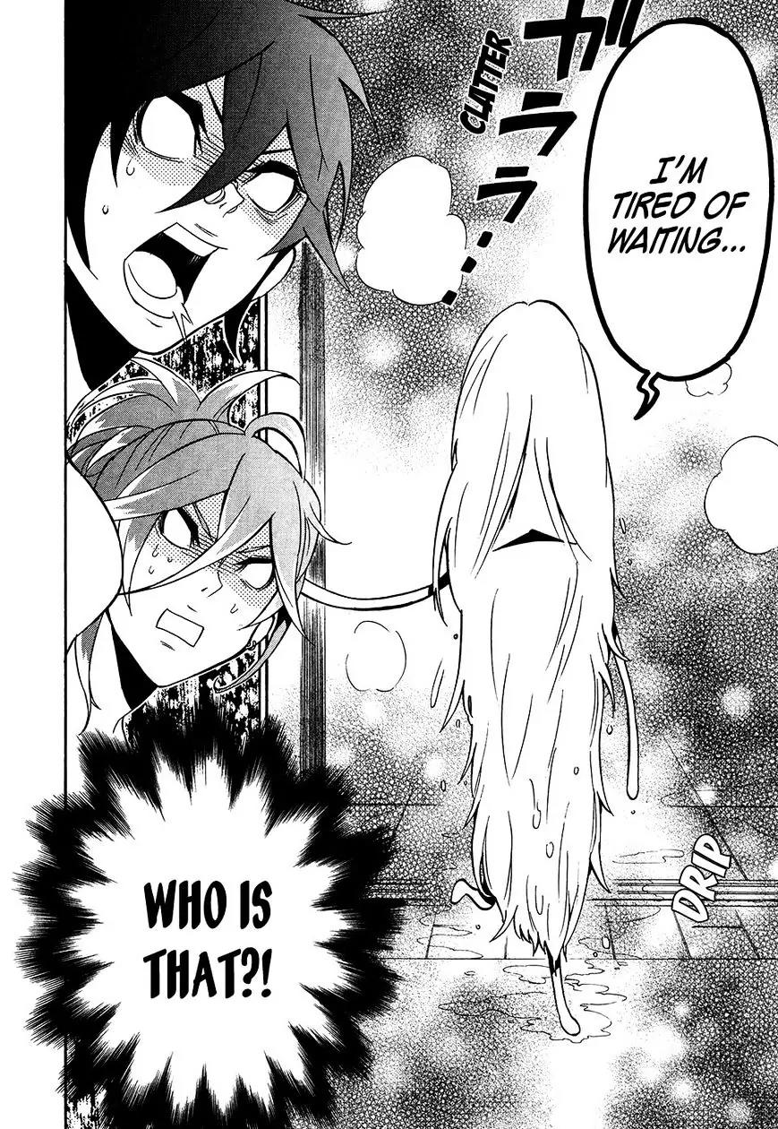 Mofu Danshi Chapter 5 page 17 - Chapter 5