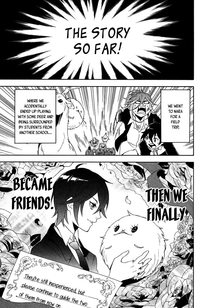Mofu Danshi Chapter 5 page 2 - Chapter 5