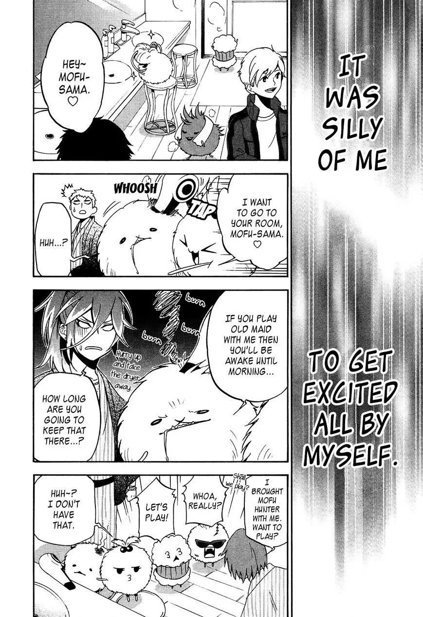 Mofu Danshi Chapter 5 page 23 - Chapter 5