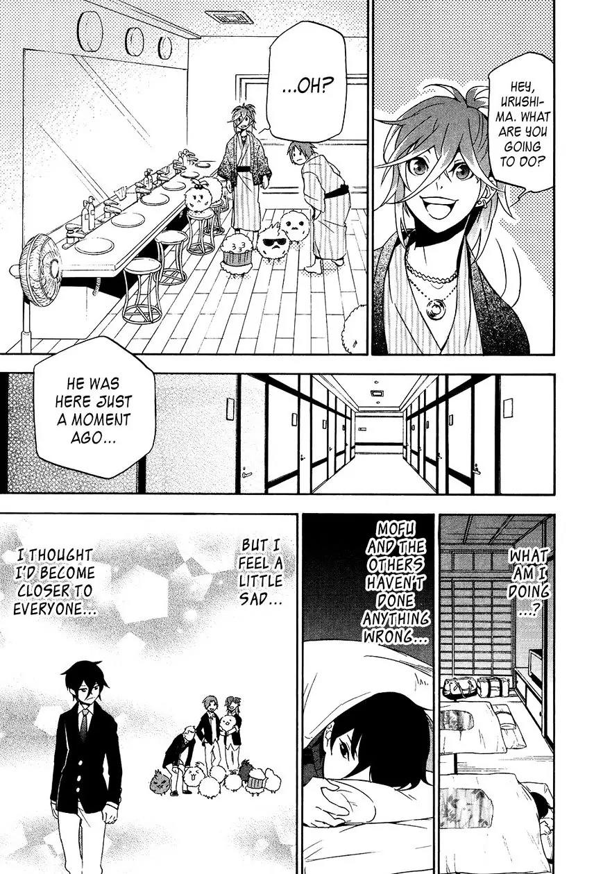 Mofu Danshi Chapter 5 page 24 - Chapter 5