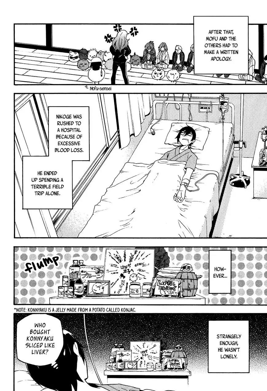 Mofu Danshi Chapter 5 page 37 - Chapter 5
