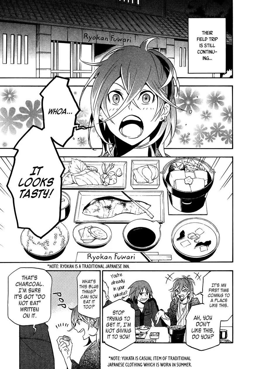 Mofu Danshi Chapter 5 page 4 - Chapter 5