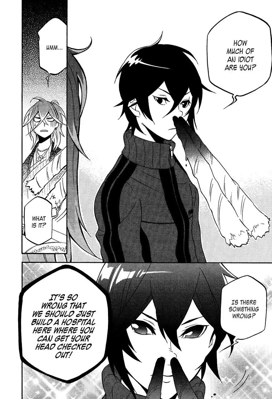 Mofu Danshi Chapter 5 page 5 - Chapter 5