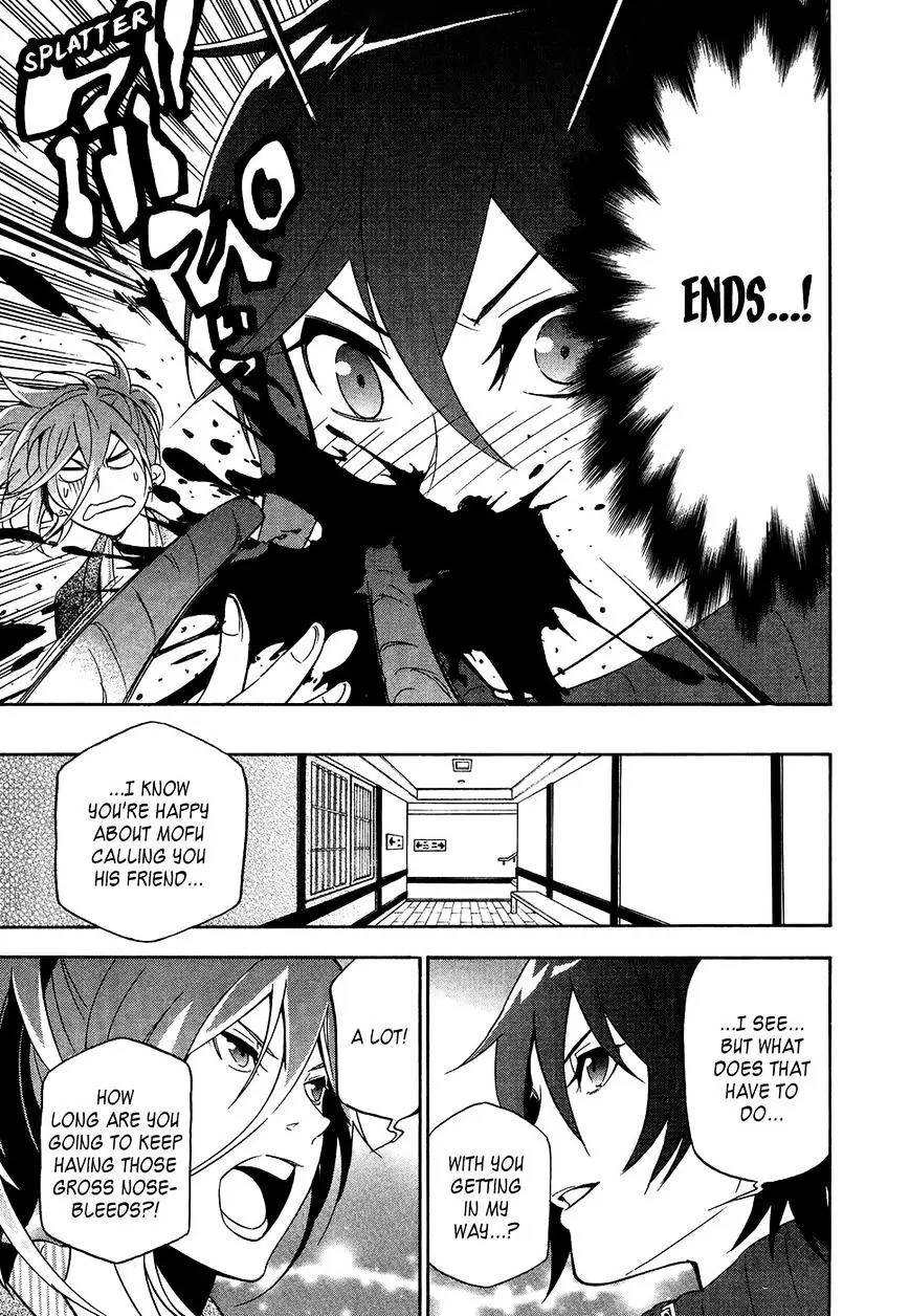 Mofu Danshi Chapter 5 page 8 - Chapter 5